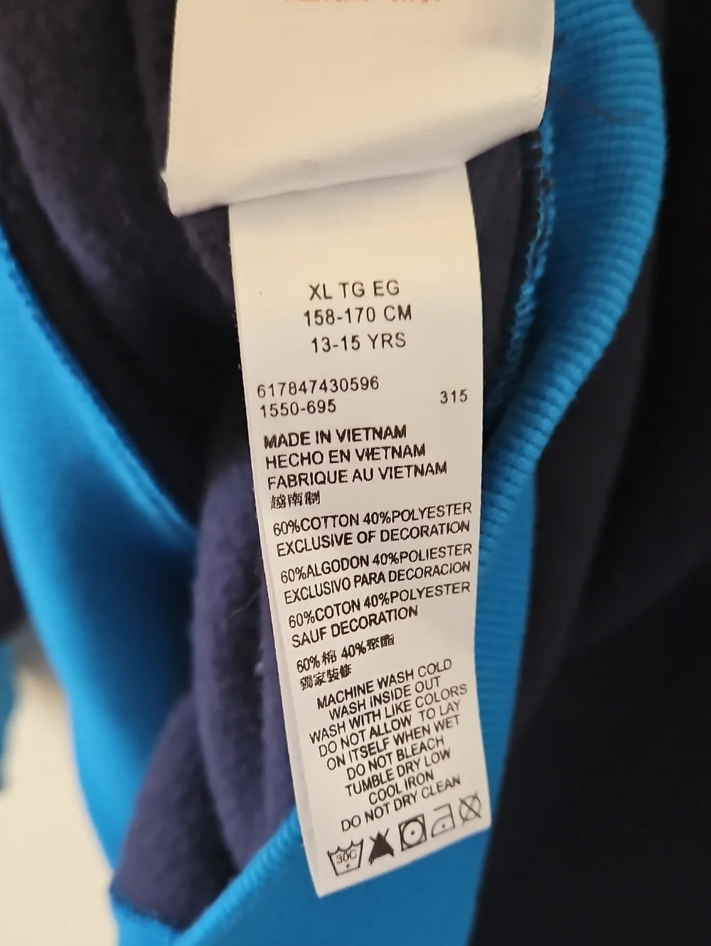 Hurley Navy Sweatshirt with Blue Trim & Shark Teeth Graphic